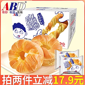 【abd食品旗舰店】黄油手撕面包500g