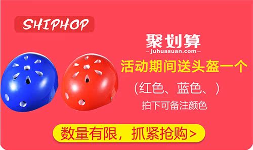 xe thăng bằng lốp cao su Trẻ em Đức cân bằng xe trượt xe không cần đạp xe đạp trẻ em 1-3-6 tuổi bé yo xe tay ga - Smart Scooter xe điện cân bằng 1 triệu
