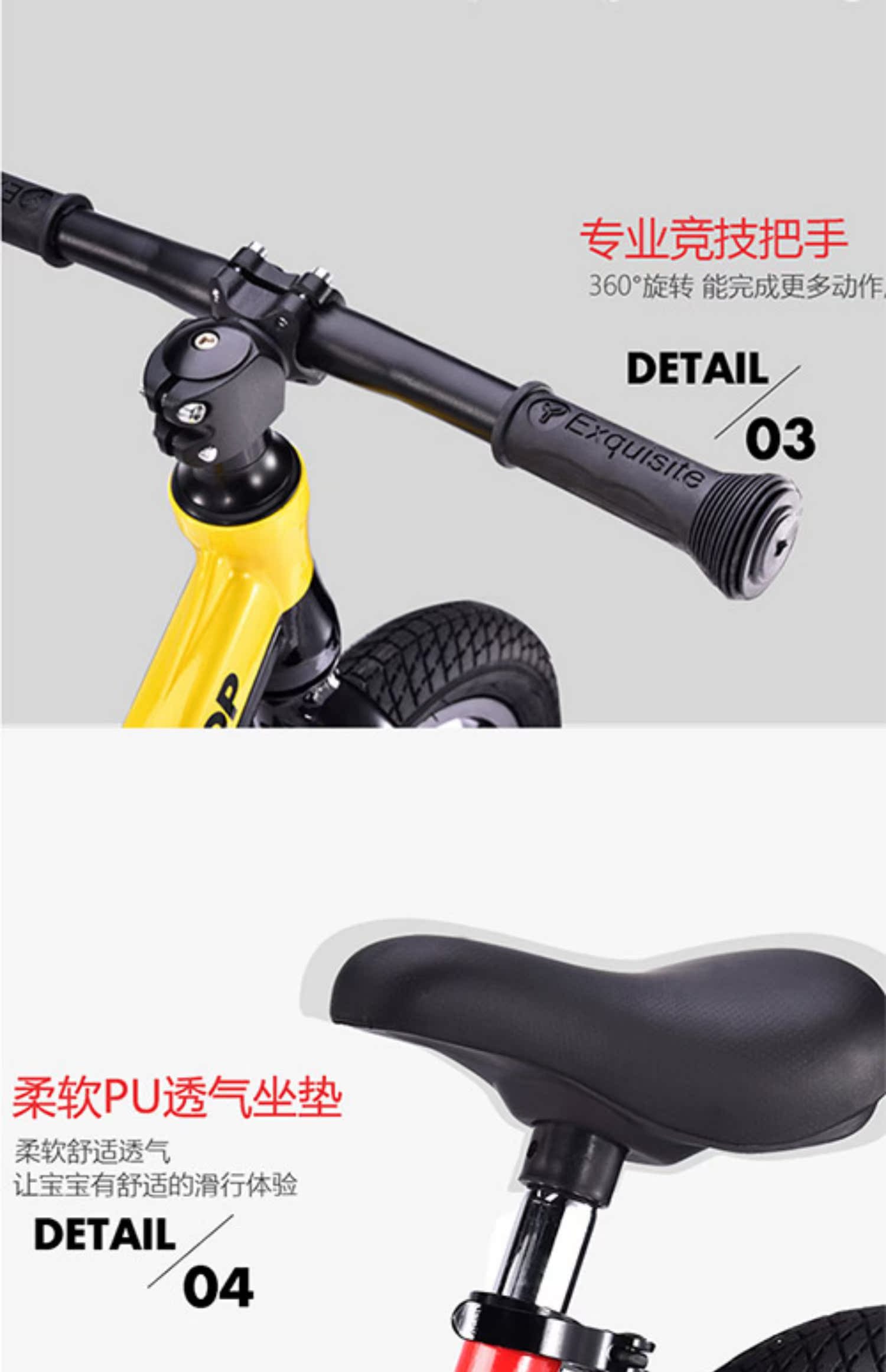 xe thăng bằng lốp cao su Trẻ em Đức cân bằng xe trượt xe không cần đạp xe đạp trẻ em 1-3-6 tuổi bé yo xe tay ga - Smart Scooter xe điện cân bằng 1 triệu