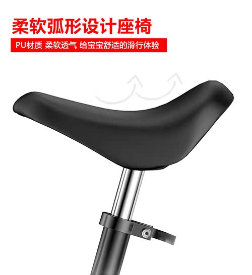 Trẻ em Đức cân bằng xe trượt xe không cần đạp xe đạp trẻ em 1-3-6 tuổi bé yo xe tay ga - Smart Scooter xe thăng bằng dành cho bé mấy tuổi