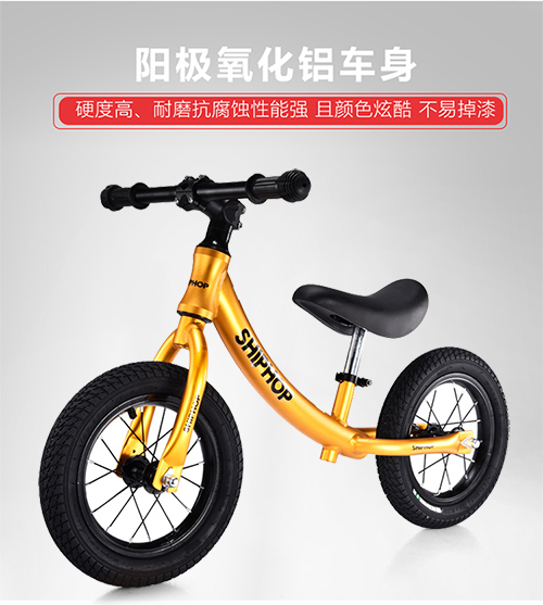 xe thăng bằng mini cho bé Xe cân bằng trẻ em Đức 1-3-6 tuổi xe trượt không có bàn đạp xe đạp trẻ em bé xe yo - Smart Scooter xe thăng bằng konig kid