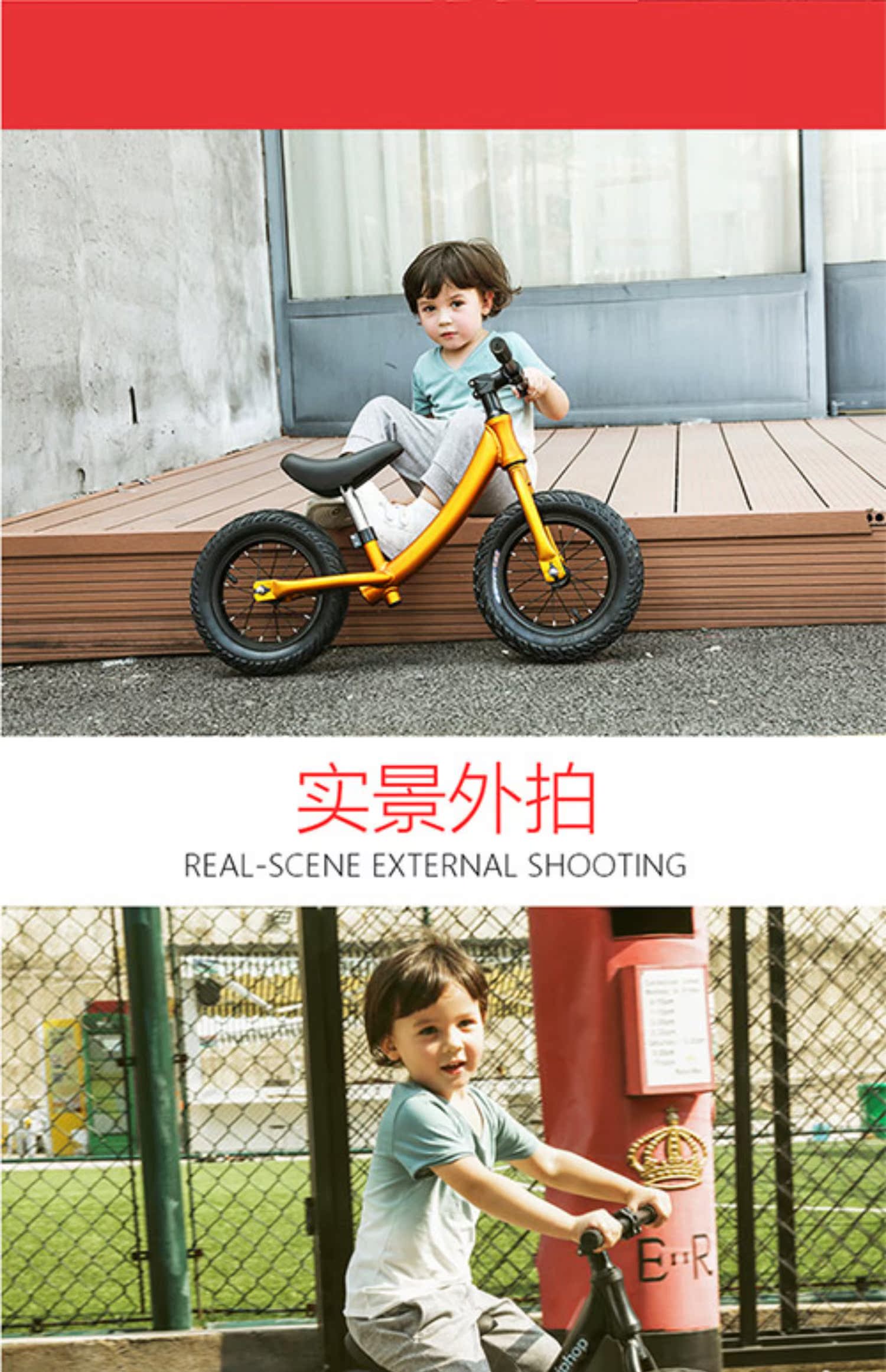 xe thăng bằng lốp cao su Trẻ em Đức cân bằng xe trượt xe không cần đạp xe đạp trẻ em 1-3-6 tuổi bé yo xe tay ga - Smart Scooter xe điện cân bằng 1 triệu