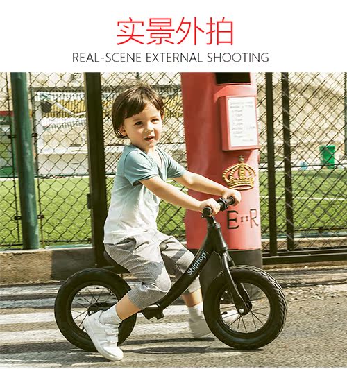 xe thăng bằng mini cho bé Xe cân bằng trẻ em Đức 1-3-6 tuổi xe trượt không có bàn đạp xe đạp trẻ em bé xe yo - Smart Scooter xe thăng bằng konig kid