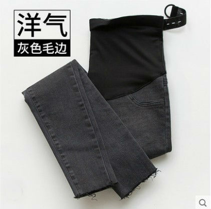 Black Pregnant Woman Jeans Fall 2020 New Spring Autumn Small Foot Nine Inside Lap Pants Wear Long Pants Tide Moms Autumn Winter
