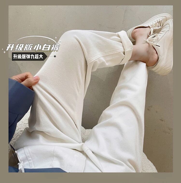 Pregnant woman white jeans Spring and autumn elastic 90% Harun pants outside wearing loose large size for casual straight cylinder old daddy pants tide