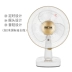 Xianke quạt điện máy tính để bàn nhà bàn quạt thời gian sinh viên quạt ký túc xá im lặng lắc đầu văn phòng quạt sàn - Quạt điện máy làm mát không khí kangaroo Quạt điện