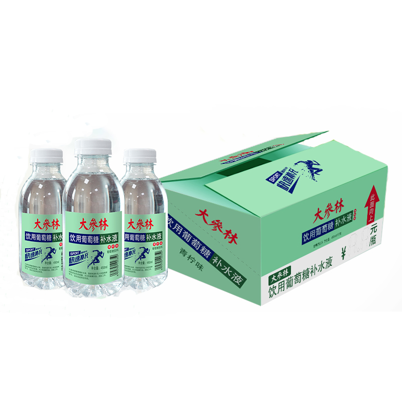 大参林葡萄糖补水液运动学习工作补水补充身体能量450ml*15瓶