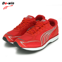 Duowei running shoes mens professional track and field training running shoes womens ultra-light autumn and winter marathon sports shoes MR3515