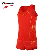 Dovey professional track and field suit suit mens marathon training race running suit quick-drying air-permeable 83802