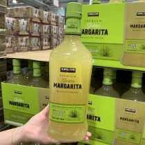 Shanghai Costco American Kirkland Corkland Golden Color Margaritas to Prepare Wine Chicken Tails 1 75L