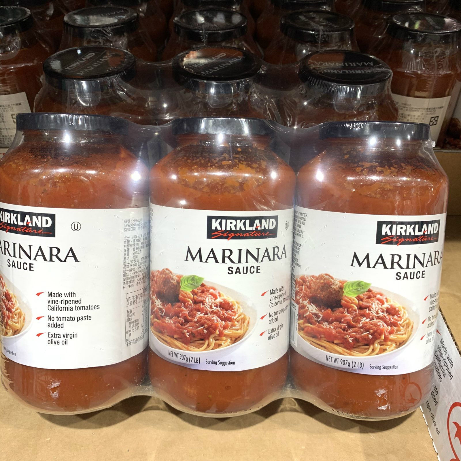 Shanghai Costco American Kirkland Cocranolle Tomato Italy Pasta Sauce Seasoned Sauce 907g * 1 Bottle