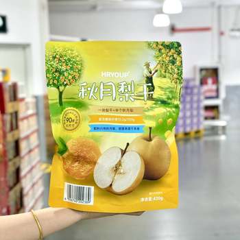 Qiuyue pear dried fruit candied snacks