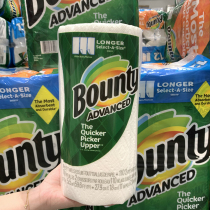 Shanghai costco USA Bounty Gang Kitchen Paper Towels Home Absorbent Oil Suction paper to oil stain 1 volume of 110 sheets