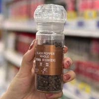 Перец черный Mai Zhenxuan цельный 60г