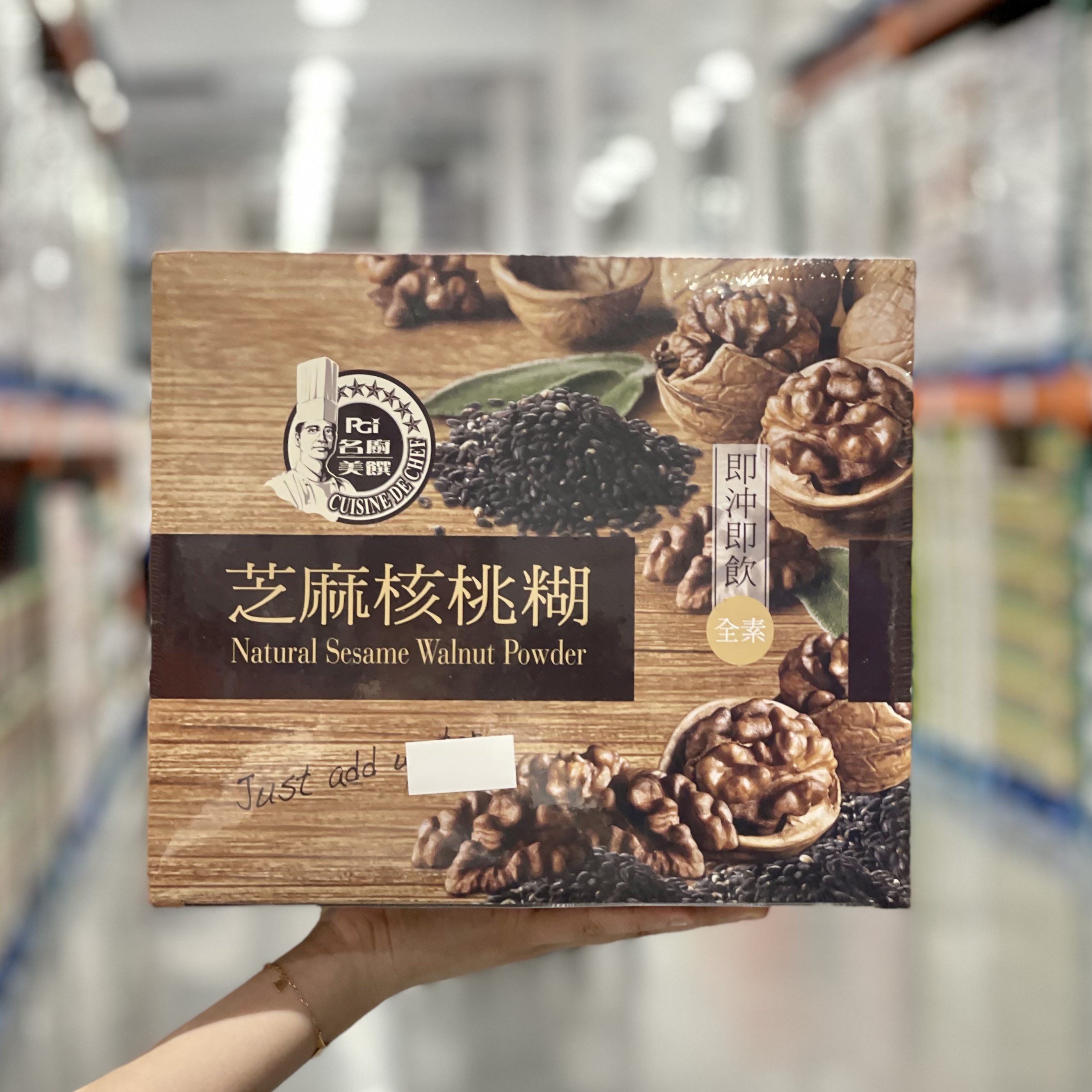 costco Taiwan's famous chef and a sesame walnut 1500g (30g*50 bag) full nutritional breakfast