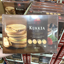 Shanghai costco Japan Red Hat Shinky Sandwich Biscuit Gift Box 374 4g Import French Style Cookies Pancakes