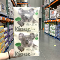 Shanghai costco Shujie Lazy People Rub Dry And Wet Dual-use Clean Kitchen Domestic Suction oil suction non-woven towels washed with water