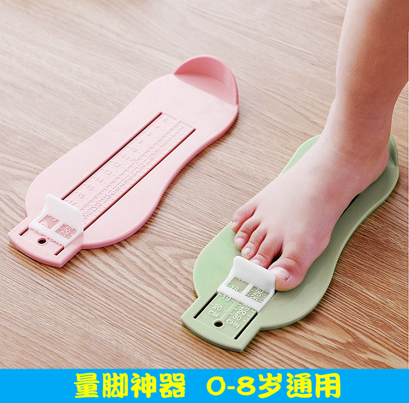 Baby weight footers Home newborn children Buy shoes Long Gauges Inner Long Shoes Baby Size 0-8-year-old Child