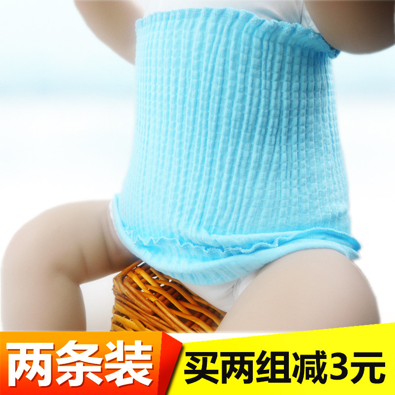 Baby belly care baby baby belly around spring and summer pure cotton belly shirt for newborn belly-protected navel child's belly