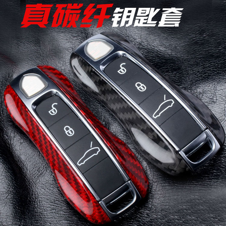 Porsche BMW Mercedes-Benz Land Rover Audi key shell key case key bag real carbon fiber