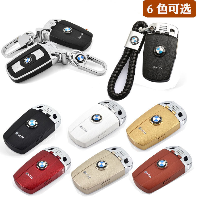 Suitable for BMW Old Told Key Pack 1 Faculty 3 Department 5 Department X1X5X6Z4 Inserted Key Cover Shell Buckle Bag BMW