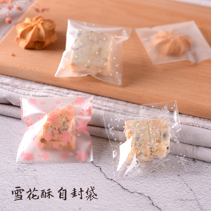 Snow-buff self-tasted packaging bag small transparent hand snow-cranberry bull-cake cookie bag