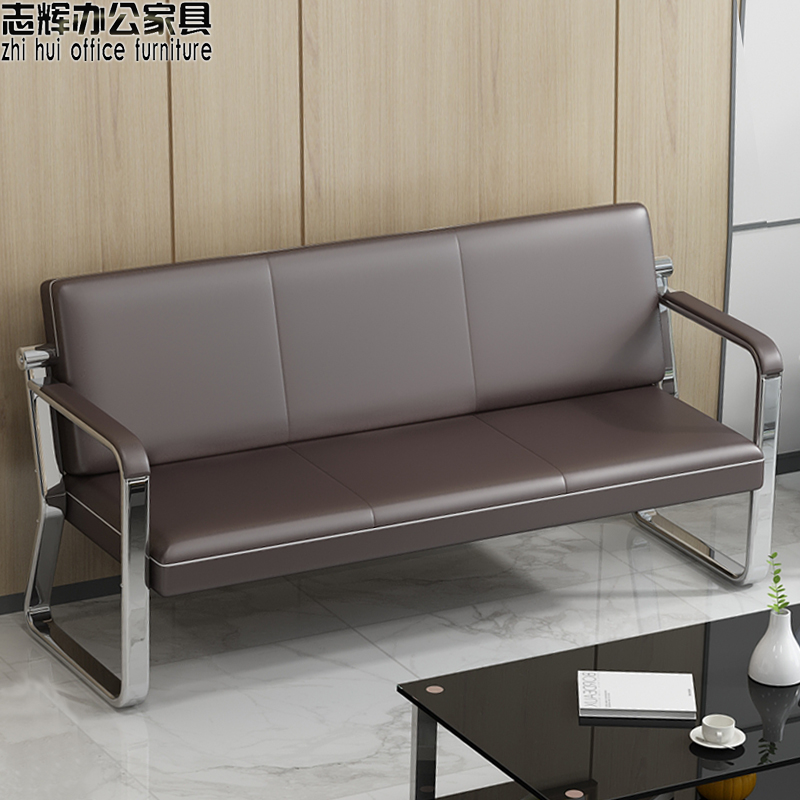 Brief Office Sofa Tea Table Composition Suit Business Reception Room Guests Area Small Office Trio Benches Benches