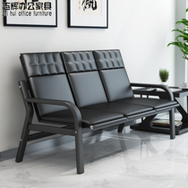 Benches trio Place office benches Beauty hair Shop Sofa Await Chair Public Hall Patrons Reception Chair Iron Holder