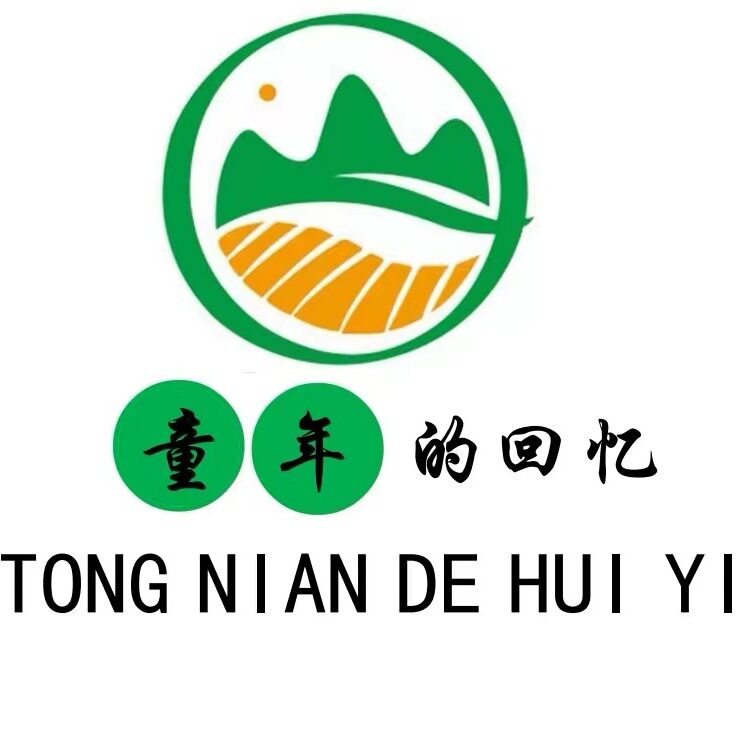 童年幸福的回忆的LOGO