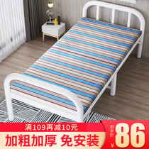 Folding sheets double bed for two people Household rental room special simple bed iron frame bed 1 2 meters reinforced and thickened 1 5 meters