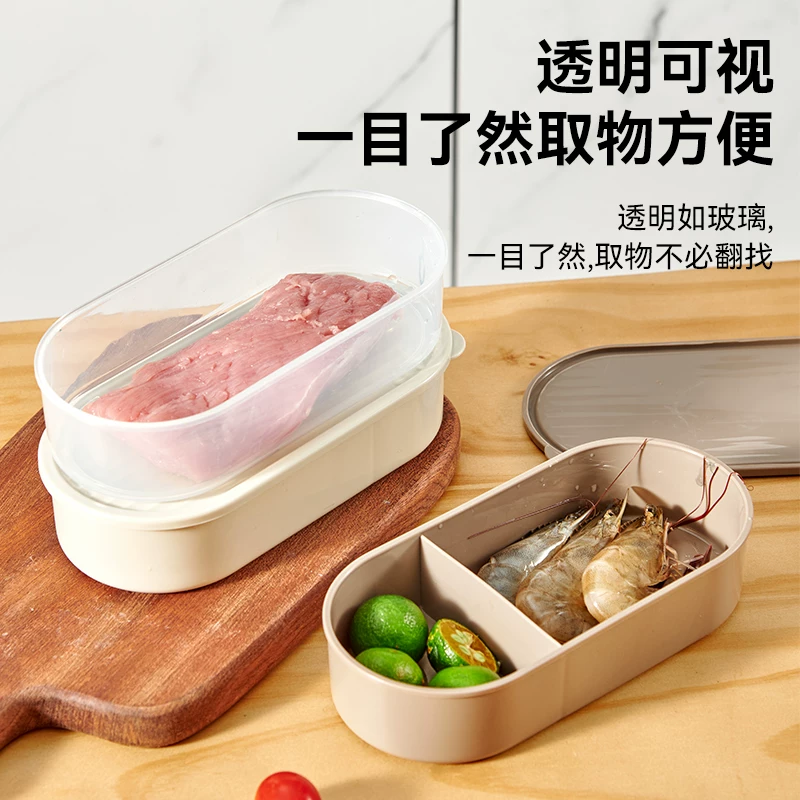 Ланч-бокс, пластиковая банка для хранения, коробка для хранения Ergänzung пищи