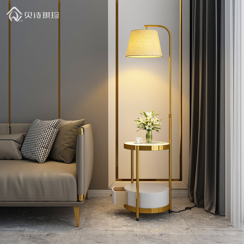 Light luxury floor lamp living room bedroom sofa next to decoration decoration bedside table design sense ins wind one table lamp