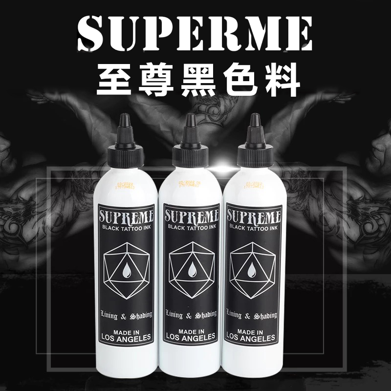 Supreme Black Tattoo Pattern BISHOP Bishop cut the fog black pigment ink 8oz playing with tattoo equipment