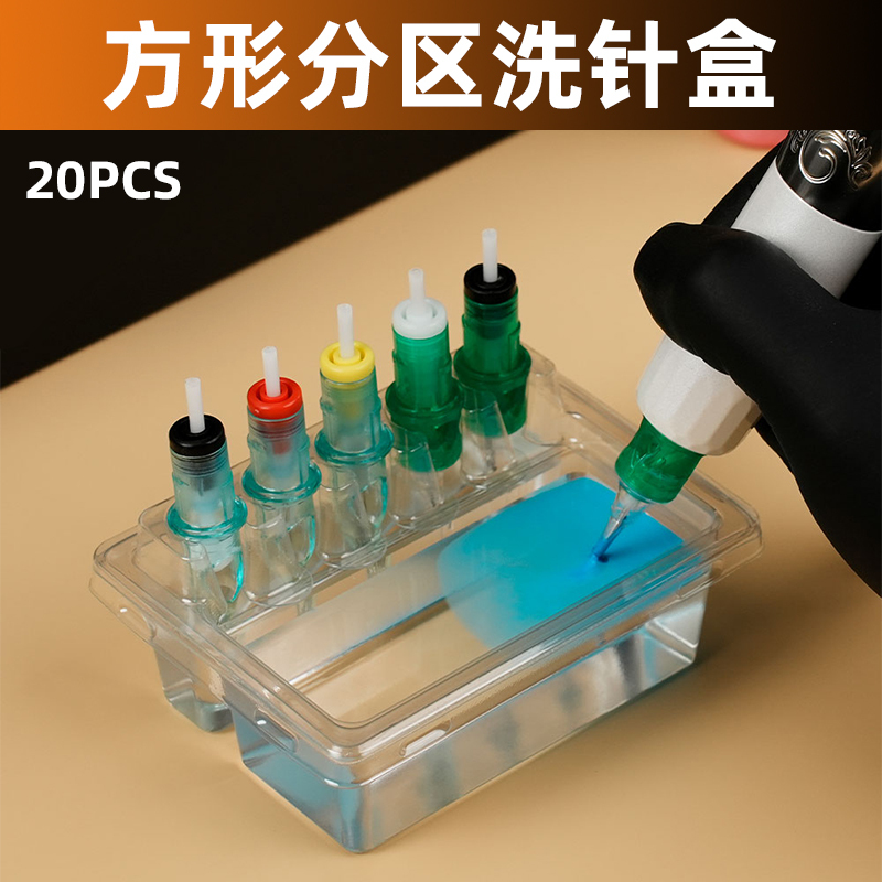 Disposable Tattoo Needle Cup Box Integrated Needle Holder Tattoo Cleaning and Cleaning Agent Needle Tip 20Pcs Disposable Tattoo Needle Cup Box Integrated Needle Holder Tattoo Cleaning and Cleaning Agent Needle Tip 20Pcs