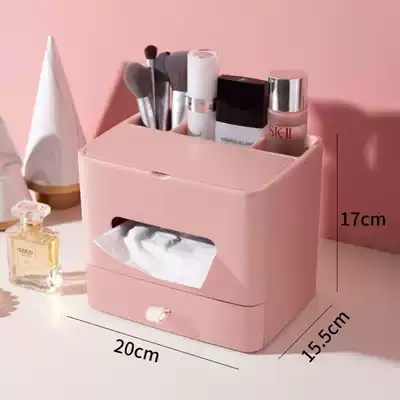 Multifunctional sanitary carton Nordic living room practical homestay home remote control creative roll toilet paper wooden tissue box cute