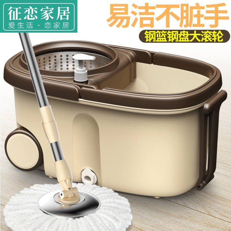  Rotary mop Hand-free household mop with bucket automatic dewatering and drying wet dual-use mop Lazy mopping god