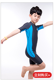 Đồ bơi trẻ em gái bé trai nhanh khô tay ngắn đào tạo chuyên nghiệp Đồ bơi bé trai và bé gái đồ bơi trẻ em lớn - Bộ đồ bơi của Kid đồ nàng tiên cá cho be gái