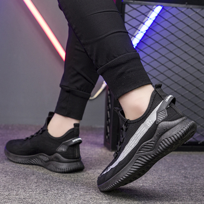 网红潮款男鞋轻便舒适休闲百搭运动鞋