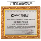 Кордерс -собака бритва питомца Электропрокачание плюшевая собака Электронная толчка бритва Рзорба для волос.