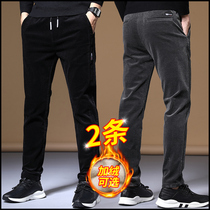 Corduroy casual pants mens 2021 new autumn and winter warm outside wear design sense mens pants plus velvet straight tube