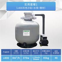 Pool Water Purification System Swimming Pool Sand Tank Filter Quartz Sand Tank Water Pump Circulation Filter Fish Pool All-in-One Clean