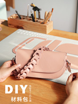 2020 new one shoulder portable messenger bag woven armpit bag cowhide DIY bag handmade self-made material bag