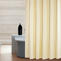 Ou Jie Hotel waterproof and mildew-proof thickened bathroom bathroom bathroom curtain curtain can be customized