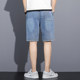 Denim shorts men's summer thin section loose straight 2022 new summer tide brand high street all-match five-point trousers