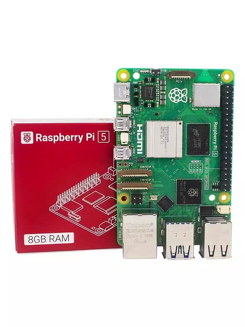 Raspberry Pi 5 Development Board Raspberry Pi 5Th Generation 5B Motherboard Python Programming Ai Artificial Intelligence Kit