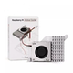 Raspberry Pi 5Th Generation 5B Official Cooling Fan Raspberry Pi Active Cooler Active Cooler