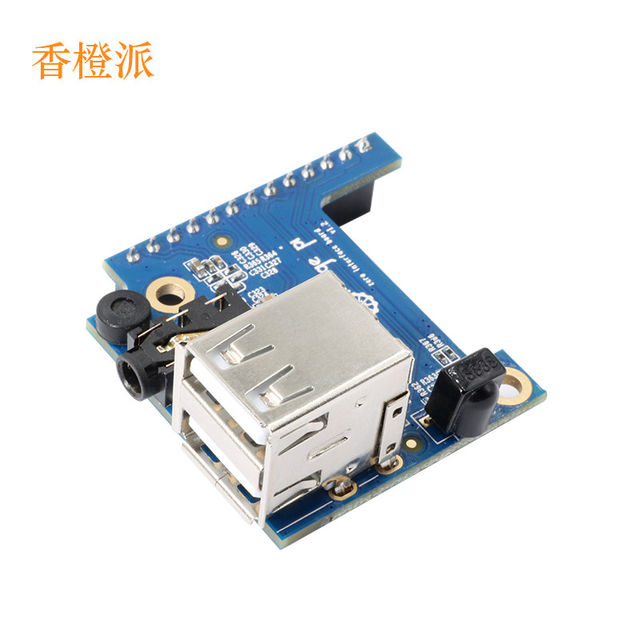 Orangepi Zero Zero2 and Zero3 Development Board Dedicated Adapter Board Orangepi Learning Board Expansion Board