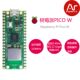 New Raspberry Pi Pico W Adds Wireless Wifi Raspberry Pi H Development Board Micropython