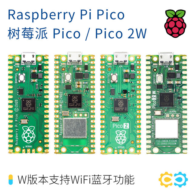 Raspberry Pi Pico W/Pico 2 Raspberry Pi Pico Development Board Rp2040/Rp2350