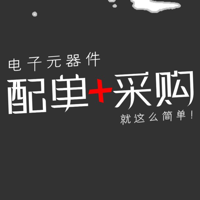 High Frequency Furnace Controller